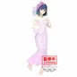 Preview: Akane Kurokawa - Oshi no Ko - Bridal Dress - Banpresto