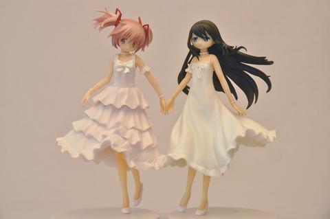 Preview: Akemi Homura - SQ - White Onepiece Dress