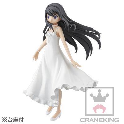 Preview: Akemi Homura - SQ - White Onepiece Dress