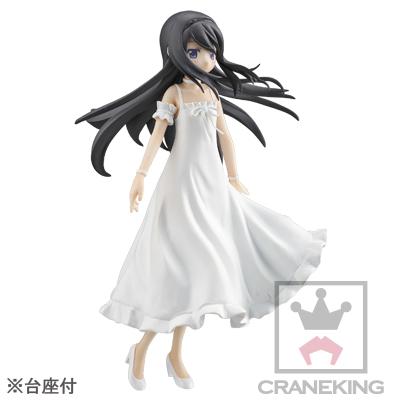 Preview: Akemi Homura - SQ - White Onepiece Dress