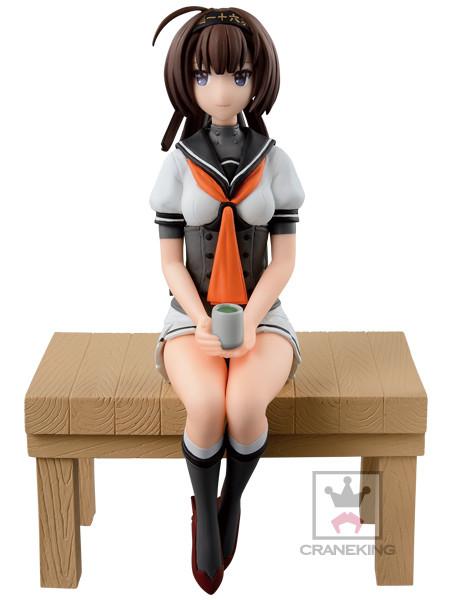 Preview: Akizuki - SQ Figur