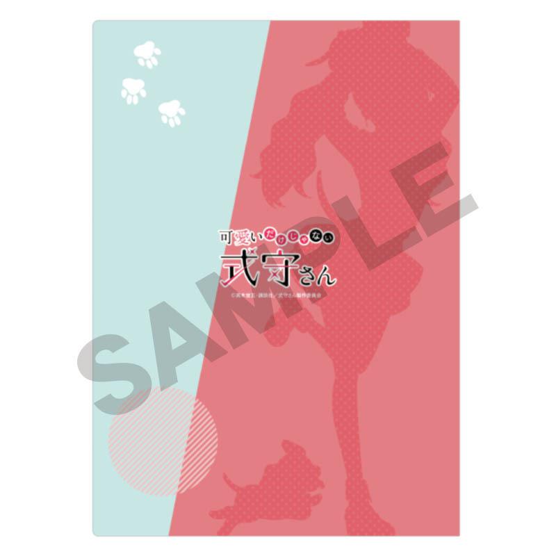 Preview: Shikimori-san (Hund) - Miss Shikimori Is Not Just Cute - Clear File / Aktenhülle - Crux