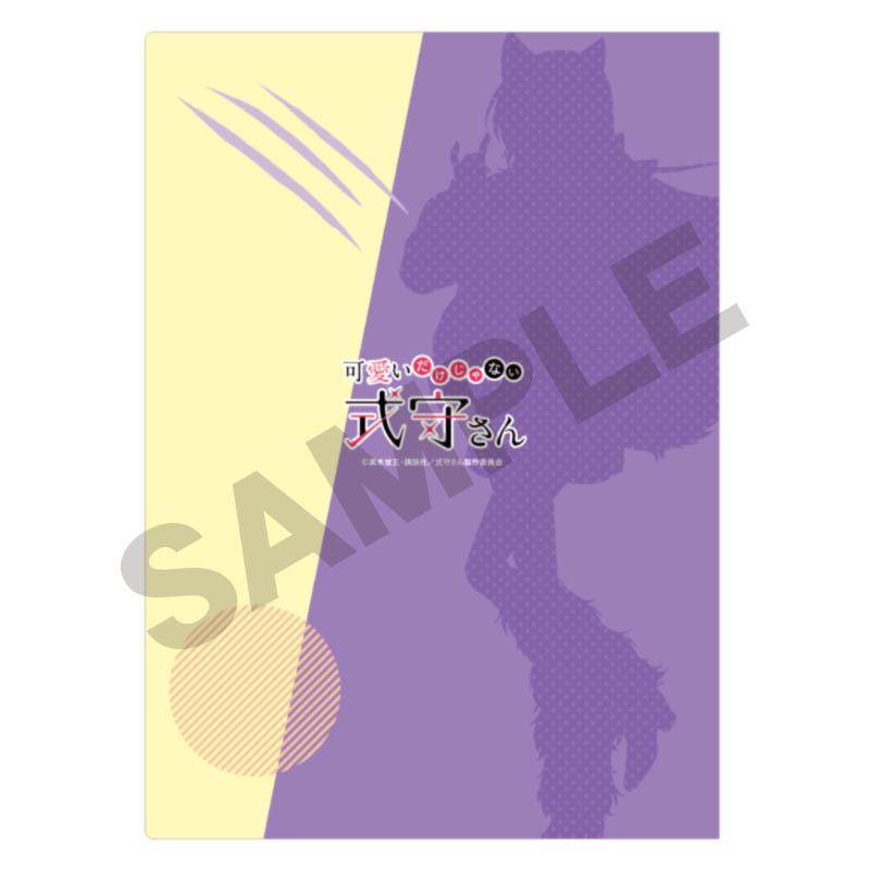 Preview: Shikimori-san (Fuchs) - Miss Shikimori Is Not Just Cute - Clear File / Aktenhülle - Crux