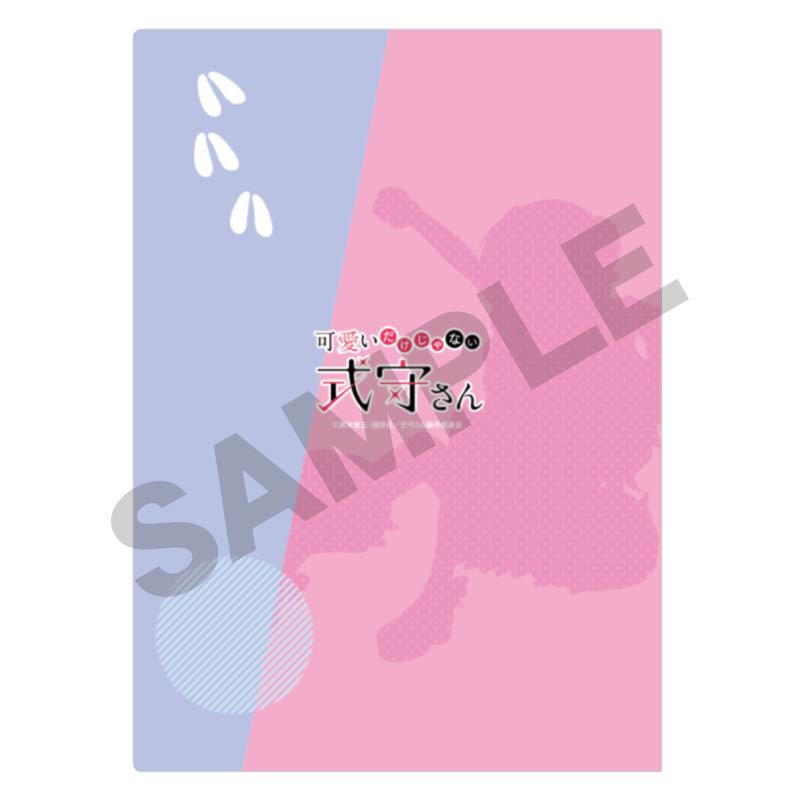 Preview: Shikimori-san (Schaf) - Miss Shikimori Is Not Just Cute - Clear File / Aktenhülle - Crux