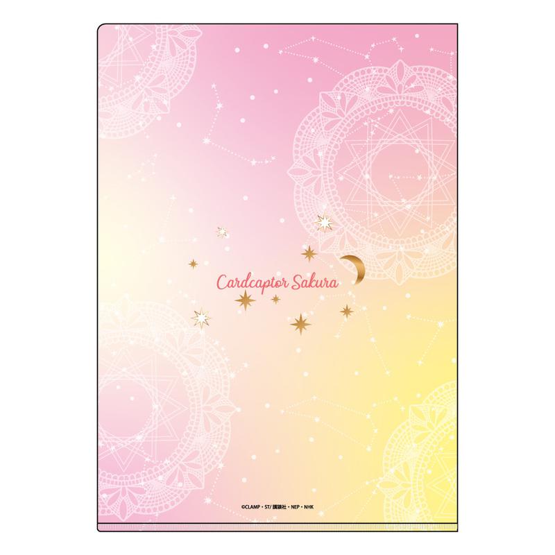 Preview: Sakura & Kero-chan - Cardcaptor Sakura: Clear Card Arc - Clear File / Aktenhülle (Galaxy Series Vol. 2 A4) - Granup