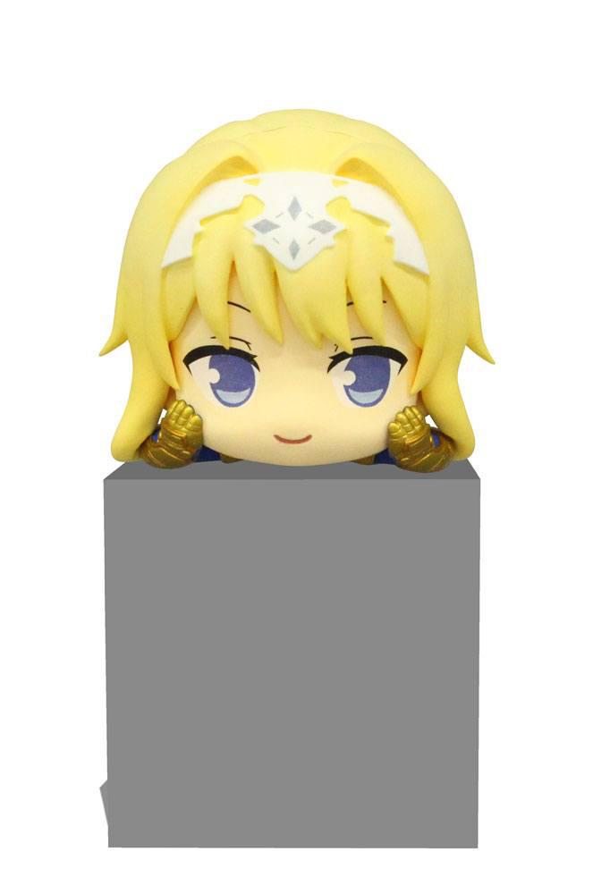 Preview: Alice - Sword Art Online Alicization - Hikkake - FuRyu