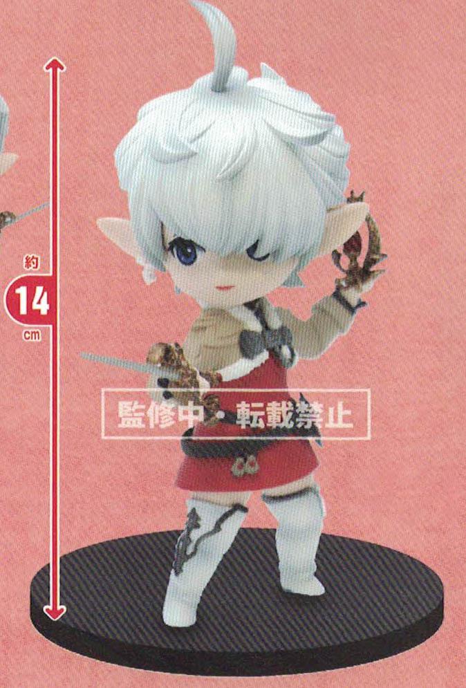 Japan TAITO Game Final Fantasy XIV FF14 Alisaie Leveilleur 15cm PVC ...