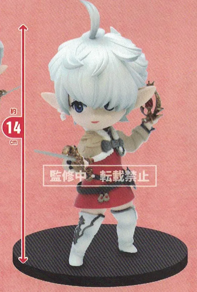 Preview: Alisaie Leveilleur - Final Fantasy XIV - Minion Figur - Taito