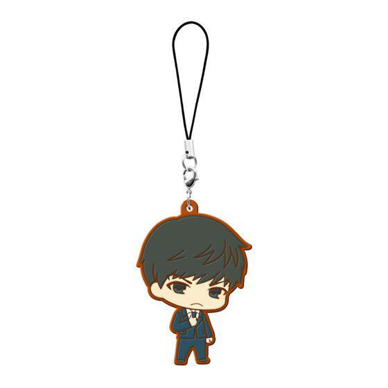 Preview: Amon Koutarou - Tokyo Ghoul Capsule Rubber Mascot