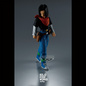 Preview: Android C 17 - Dragon Ball Z - Solid Edge Works - Banpresto