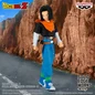 Preview: Android C 17 - Dragon Ball Z - Solid Edge Works - Banpresto