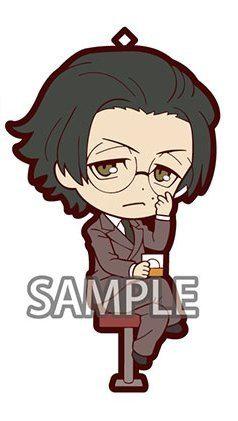 Preview: Ango Sakaguchi - Bungo Stray Dogs - Niitengomu! Gummi-Anhänger