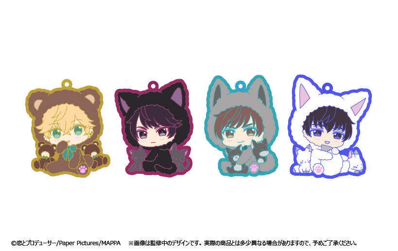 Preview: Anhänger Set - Gavin - Lucien - Victor - Kiro - Mr Love: Queen's Choice - Love and Producer