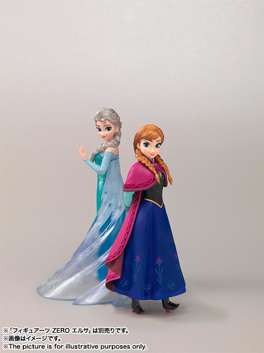 Preview: Anna - Frozen Figuarts ZERO