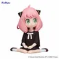 Preview: Anya Forger - Sitting on the Floor - Noodle Stopper - Furyu