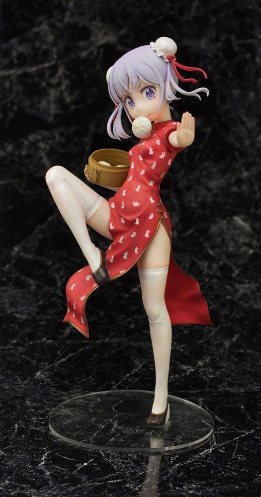 Preview: Aoba Suzukaze - China Dress Version - Emontoys