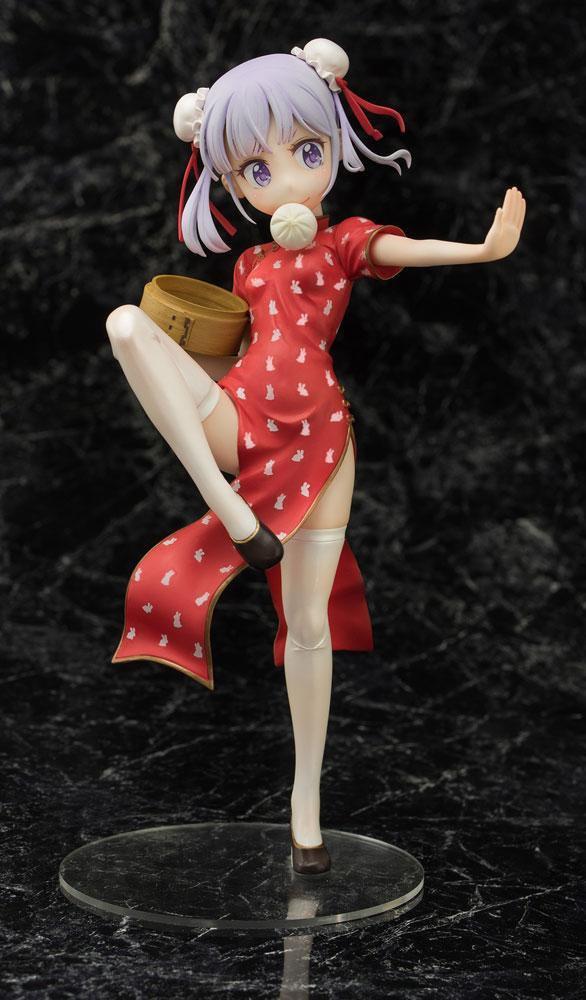 Preview: Aoba Suzukaze - China Dress Version - Emontoys