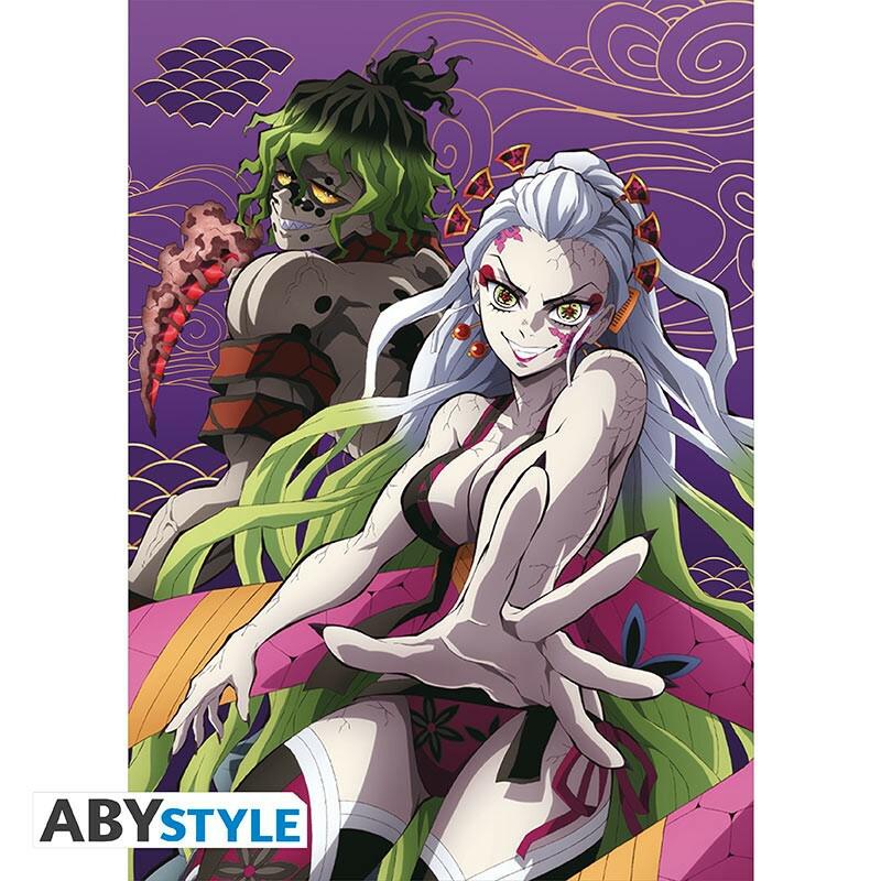 Preview: Demon Slayer - 5 Postkarten (14,8 x 10,5 cm) - Entertainment District Arc - AbyStyle