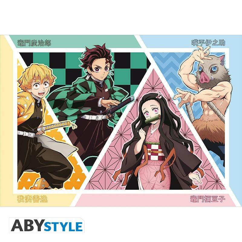 Preview: Demon Slayer - 5 Postkarten (14,8 x 10,5 cm) - Entertainment District Arc - AbyStyle