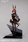 Preview: Amiya - Arknights - Statue 1/7 - The Song of Long Voyage Ver. - APEX