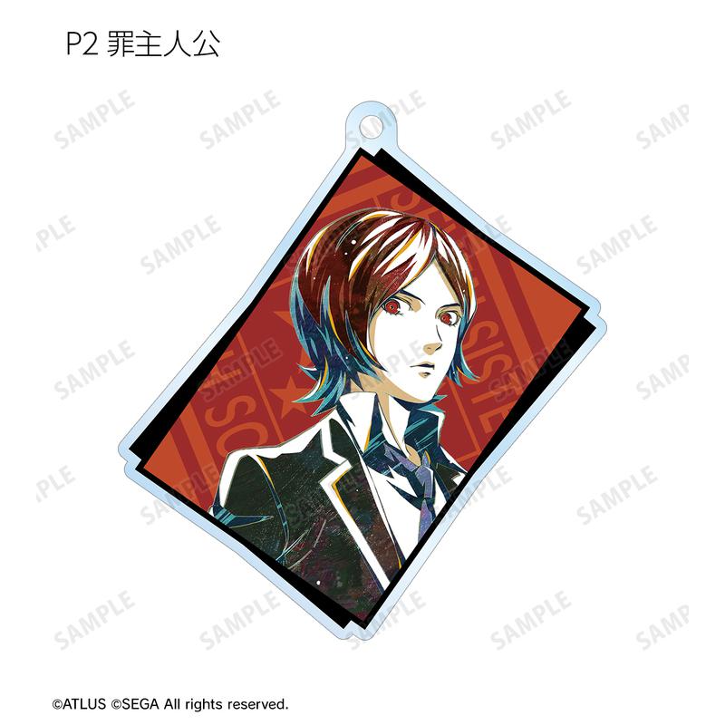 Preview: Lucky Box - Persona (Series Trading Ani-Art) - Acrylanhänger - Armabianca