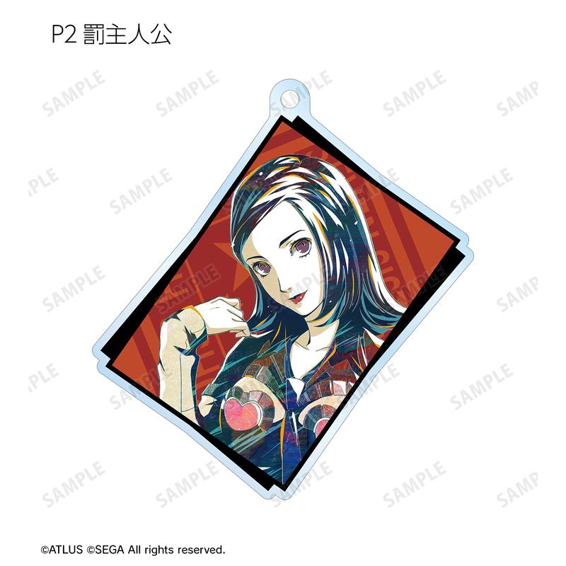 Preview: Lucky Box - Persona (Series Trading Ani-Art) - Acrylanhänger - Armabianca