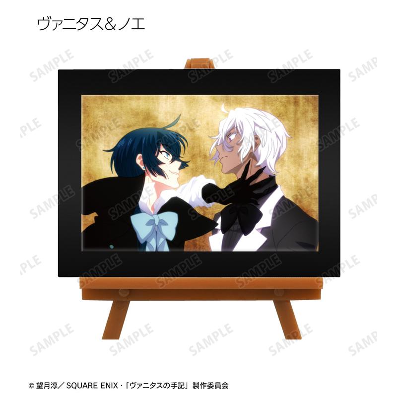 Preview: Lucky Box - The Case Study of Vanitas (Scenes) - Trading Mini Art Frame - Armabianca