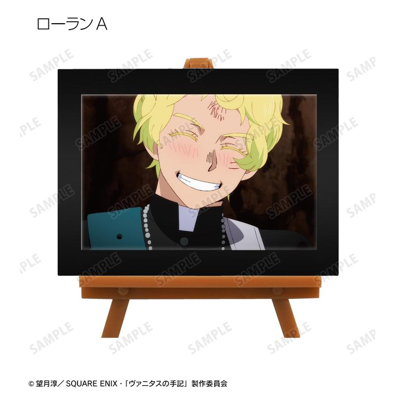 Preview: Lucky Box - The Case Study of Vanitas (Scenes) - Trading Mini Art Frame - Armabianca