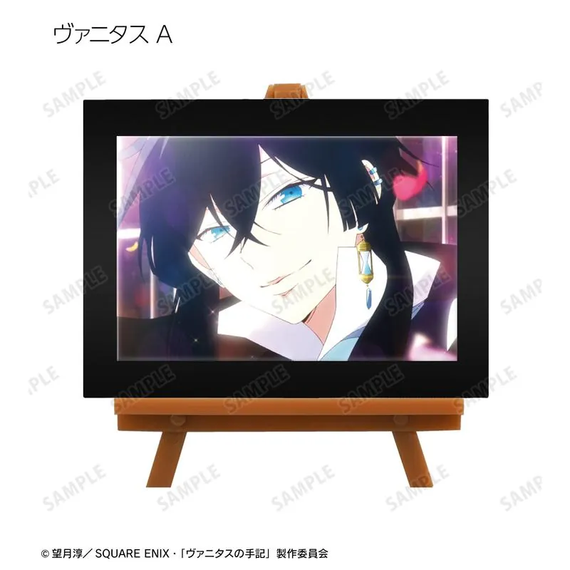 Preview: Lucky Box - The Case Study of Vanitas (Scenes) - Trading Mini Art Frame - Armabianca