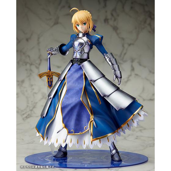 Preview: Artoria Pendragon - Deluxe Edition