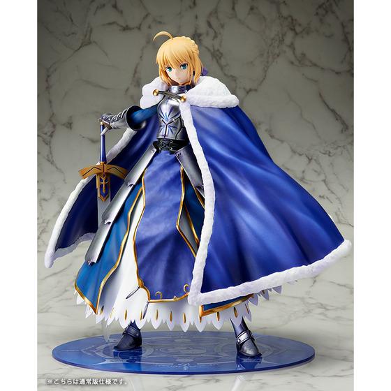 Preview: Artoria Pendragon - Regular Edition