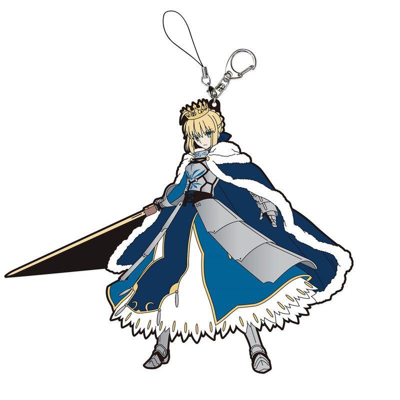 Preview: Artoria Pendragon - Saber - Fate/Grand Order Gummianhänger - FREEing