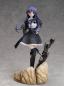 Preview: Yuyu Shirai - Assault Lily Bouquet - Statue 1/7 - Furyu