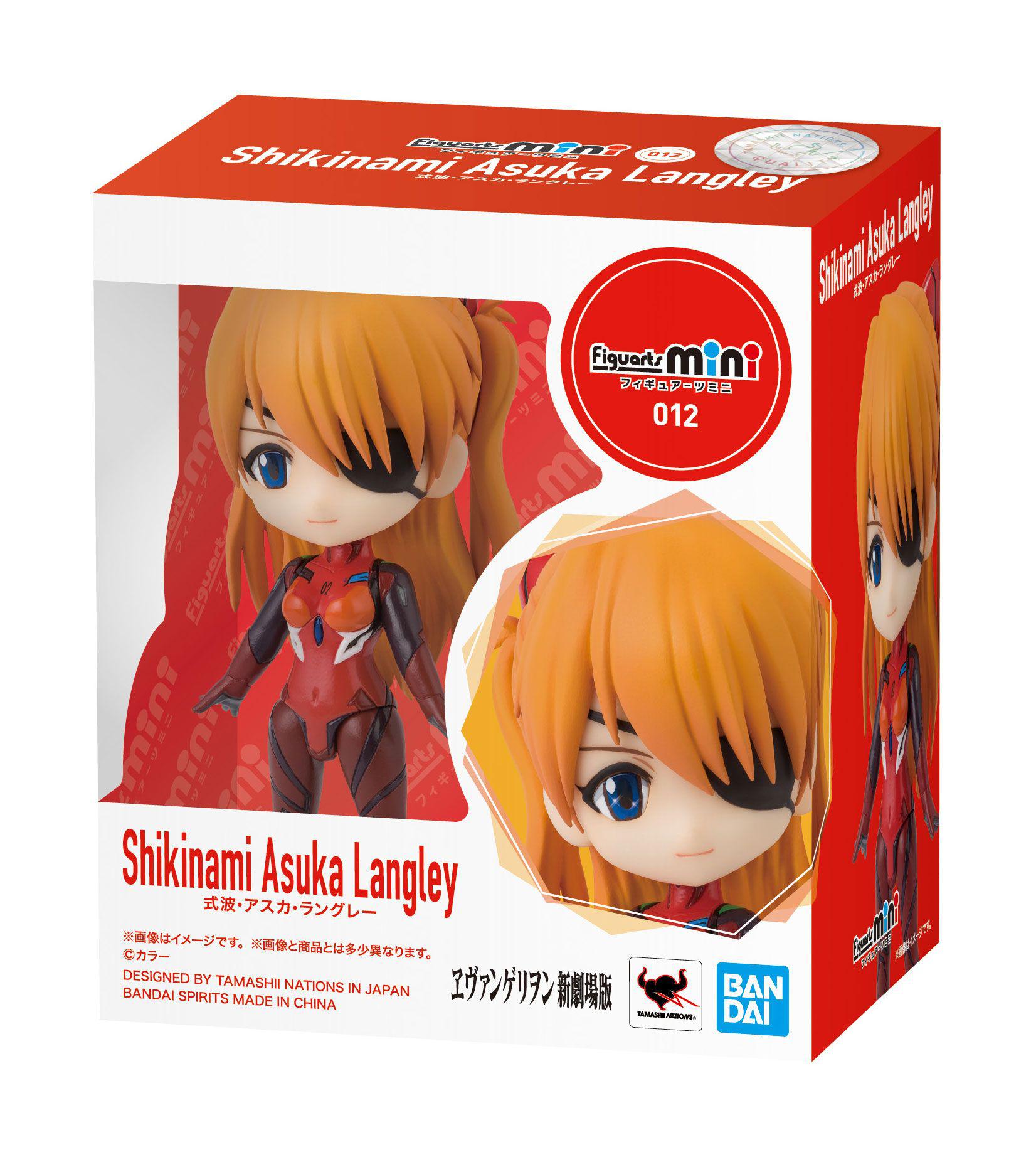 Preview: Asuka Langley Shikinami - Evangelion: 3.0+1.0 - Figuarts mini - Tamashii Nations