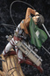 Preview: Levi - Attack on Titan - ARTFXJ - Statue 1/8 - Kotobukiya (re-run)