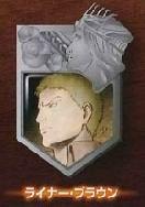 Preview: Attack on Titan Brosche - Reiner