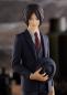 Preview: Eren Yeager - Attack on Titan - Pop Up Parade - Suit Ver. - Good Smile Company