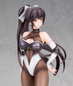 Preview: Takao - Azur Lane - Statue 1/7 - Glamorous Full Drive Ver. - Alter