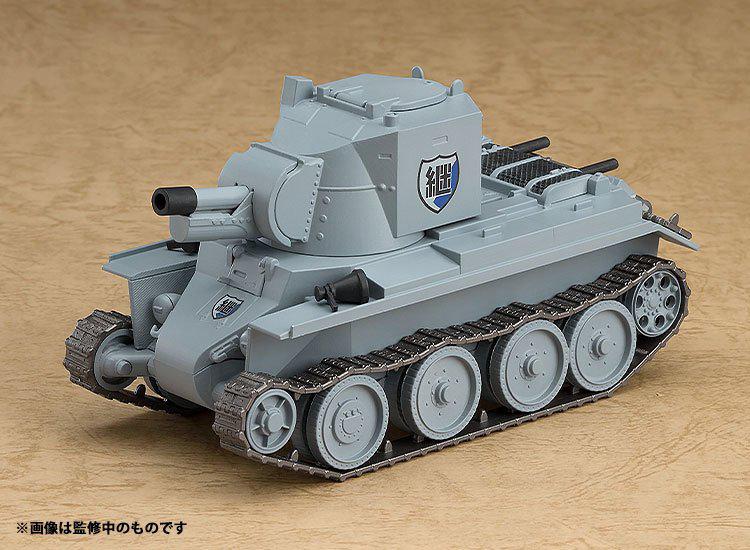 Preview: BT-42 - Nendoroid More - Girls und Panzer