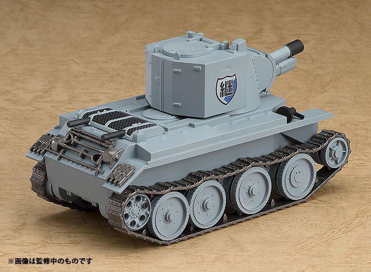 Preview: BT-42 - Nendoroid More - Girls und Panzer