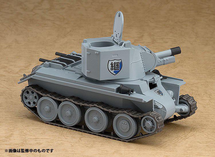 Preview: BT-42 - Nendoroid More - Girls und Panzer