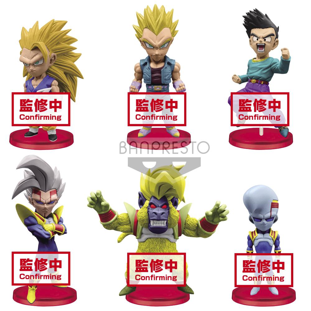 Preview: Baby - Dragon Ball GT Vol. 3 - WCF World Collectable Figur - Banpresto