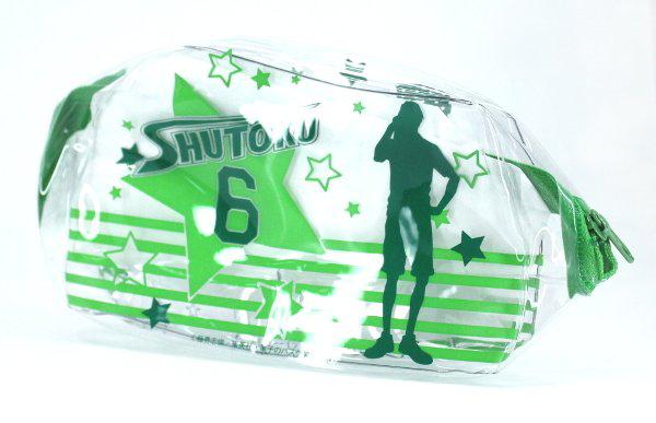 Preview: Badetasche Shintaro Midorima - Kuroko no Basket