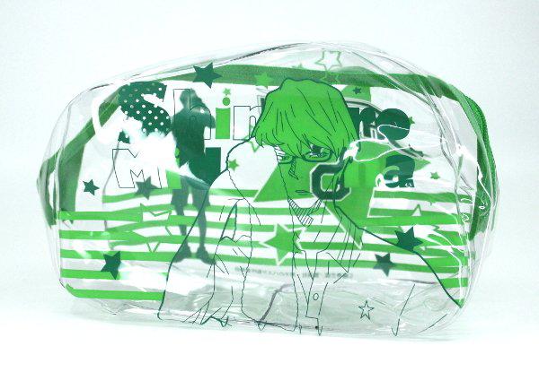 Preview: Badetasche Shintaro Midorima - Kuroko no Basket