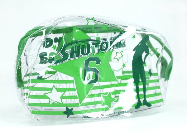 Preview: Badetasche Shintaro Midorima - Kuroko no Basket