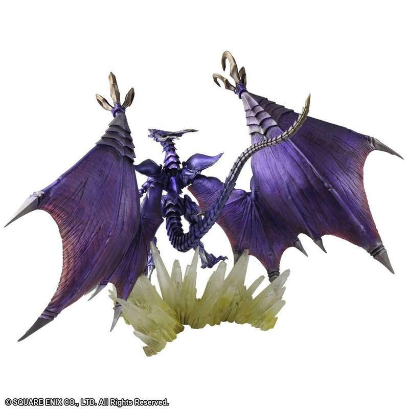 Preview: Bahamut - Bring Arts - Square Enix