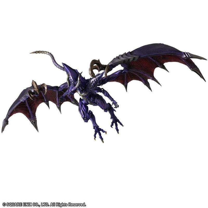 Preview: Bahamut - Bring Arts - Square Enix