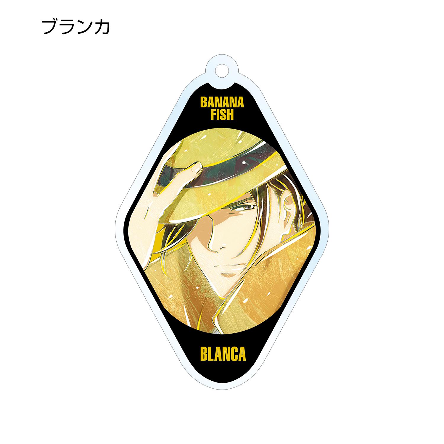 Preview: Banana Fish - Acryl Anhänger - Set