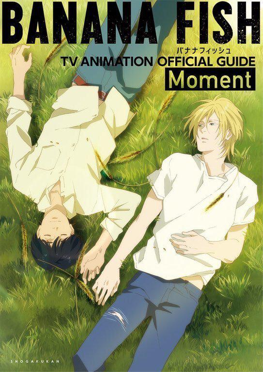 Preview: Banana Fish TV Animation Official Guide - Moment - Artbook (Japanische Ausgabe)