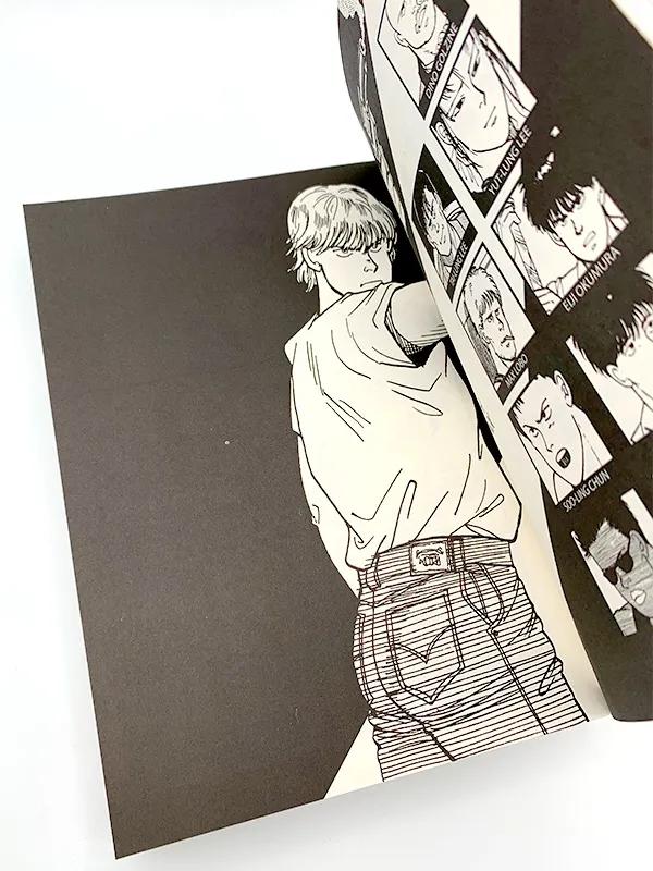 Preview: Banana Fish - Ultimative Edition Band 6